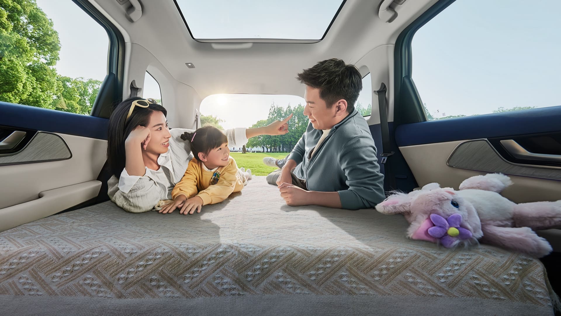 Гибкое пространство